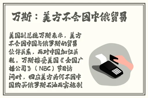青娱乐 极品 视频