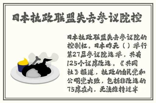 热心的朝阳群众51cgfun51