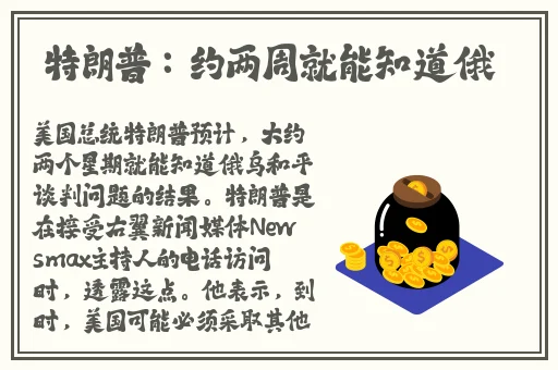 91精品黑料吃瓜