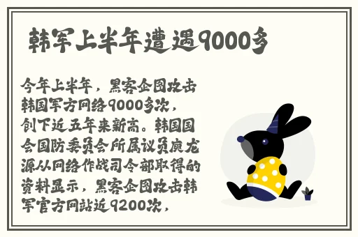 csgo暴躁少女的成就免费吗